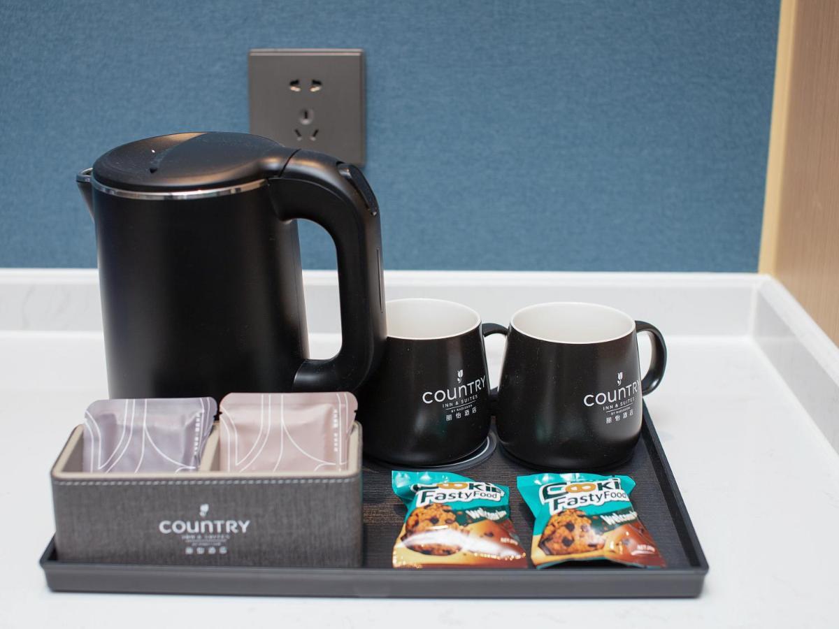 Country Inn & Suites By Radisson - Taishan East Branch Dış mekan fotoğraf